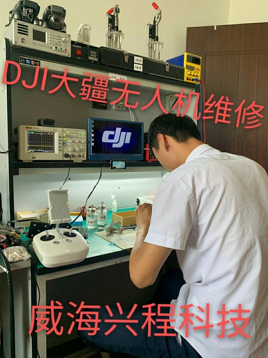 专业维修大疆无人机维修精灵4pro御2御p...