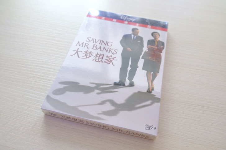 迪士尼《大梦想家》DVD光盘光碟