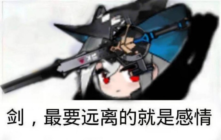 【收】xd价cos服