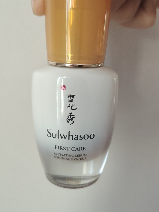 雪花秀润致焕活精华肌底液中样30ml