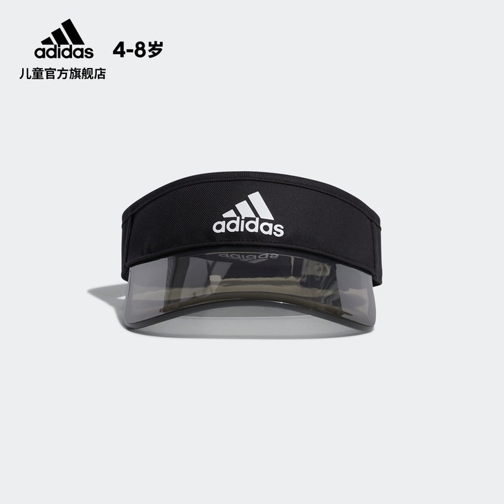 Adidas/阿迪达斯 帽子
