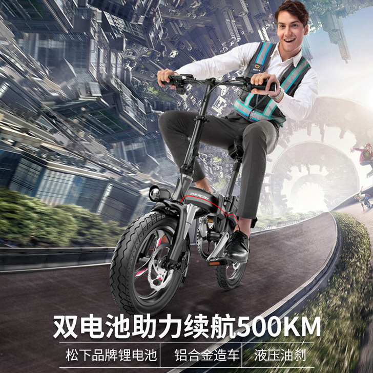 ZB/正步 电动自行车折叠。刚买了三个月，