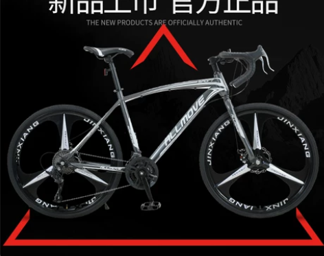 死飞变速自行车公路赛车弯把实心胎超轻城市超...