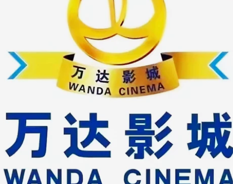 全国万达电影票,低,价代购电影票 ①告诉 ...