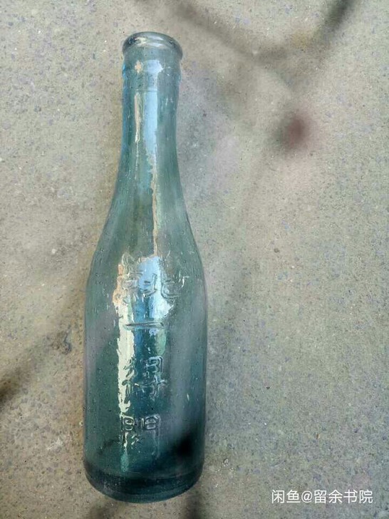 民国时期，北京一得阁老瓶子。品好