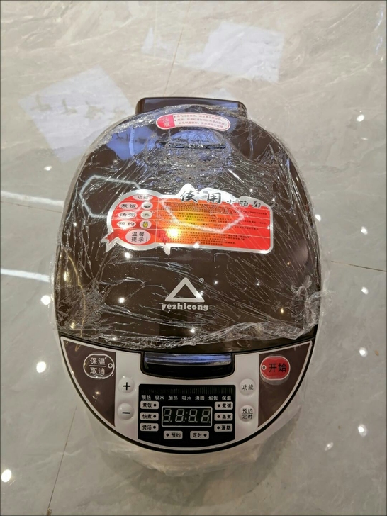 全新包邮球釜电饭煲苏泊尔同款3升4升5升容...