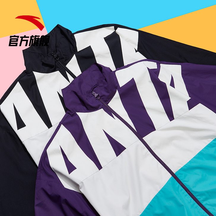 ANTA/安踏 外套