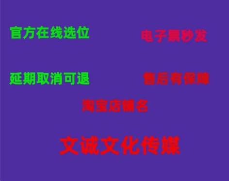珠海大剧院代购 话剧《皮囊》倚石听声—石倚...