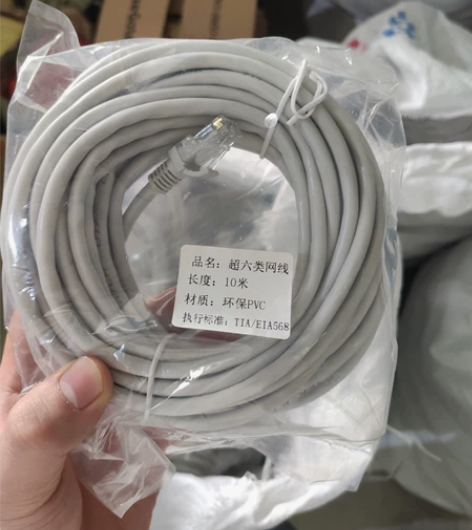 六类  千兆网线1.5米2米3米5米10米...