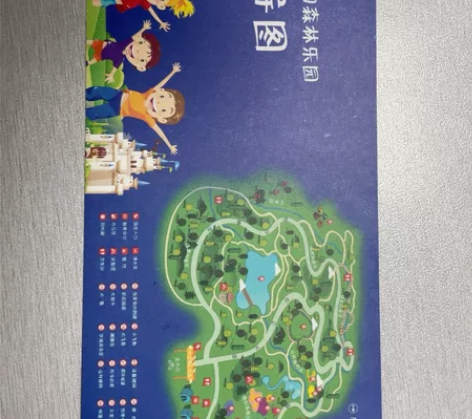 西安太乙森林公园家庭套票，两大一小，凭验证...
