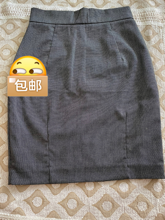 HM包臀裙，公司小白可入