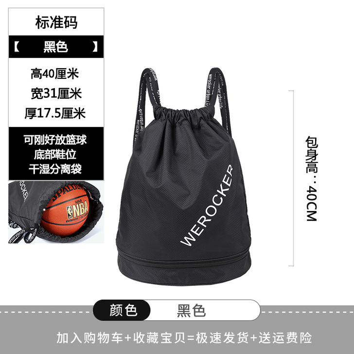 千夏 双肩背包   运动健身背包女骑行小书...