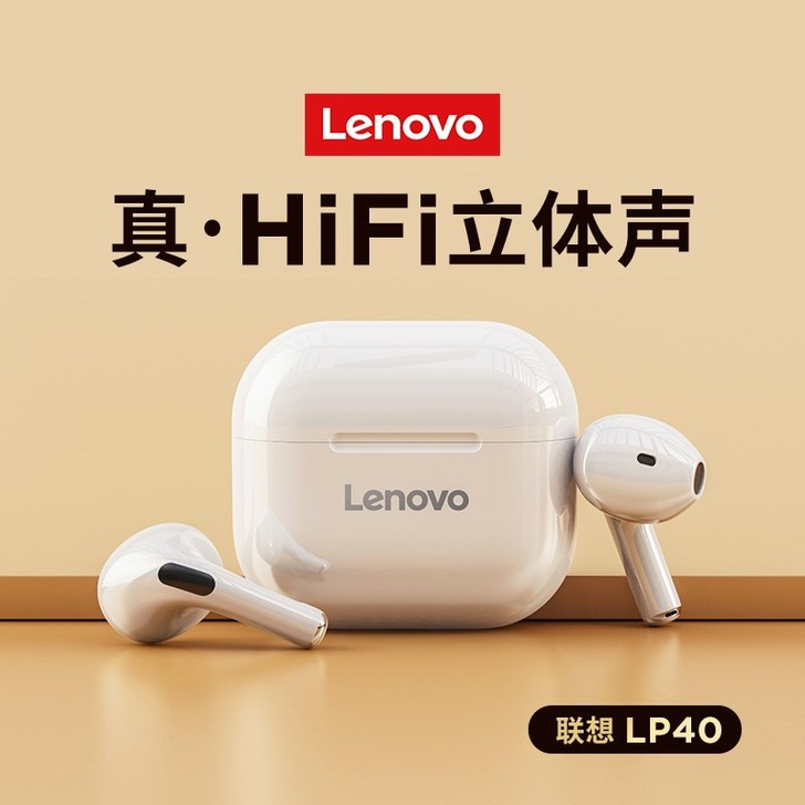 Lenovo/联想 蓝牙耳机