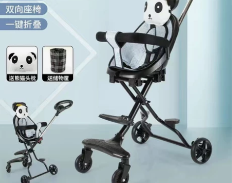 全新飞鸽遛娃神器 保真！官网可查！ 仅有十...