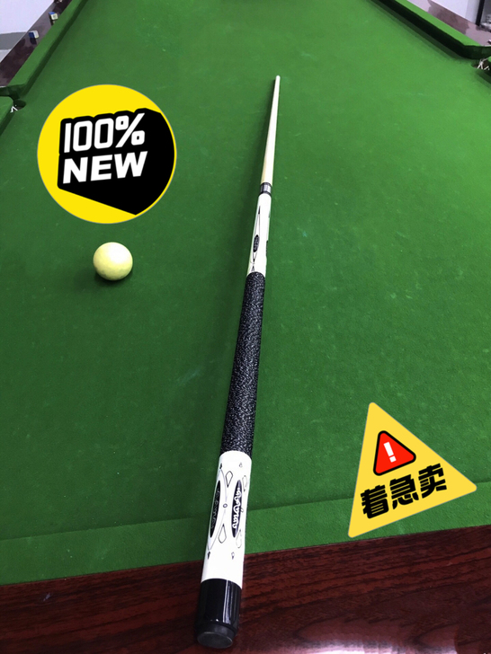 美洲豹台球杆闲置！没时间玩了剩下几根美洲豹...
