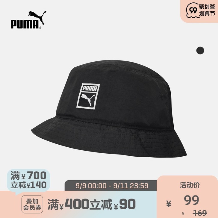 Puma/彪马 帽子 戴过次数很少