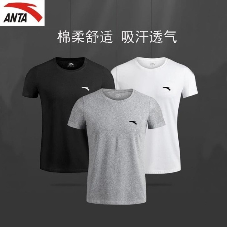 纤维安踏春夏季男士纯棉圆领短袖T恤宽松运动...