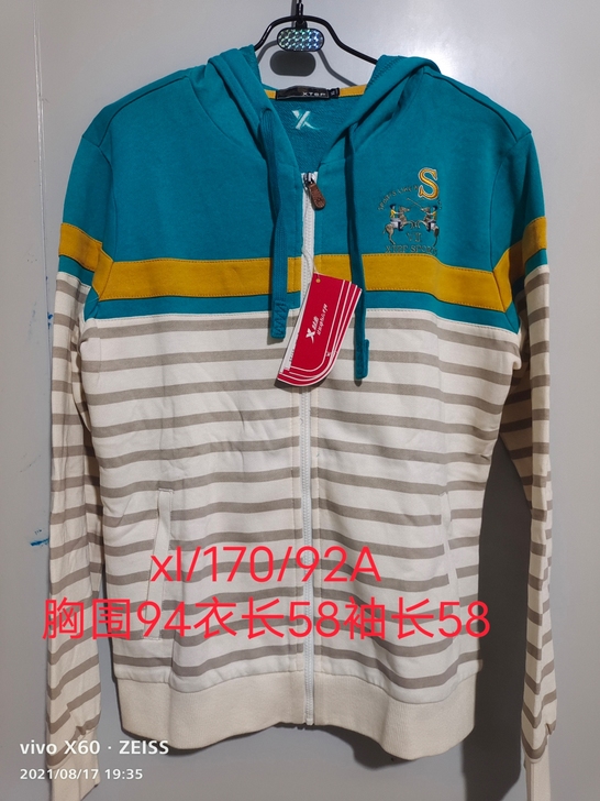 特步正品女装卫衣