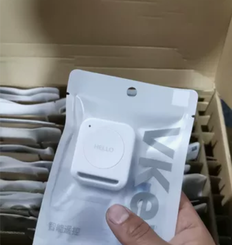 哈啰【VKey】哈啰电动车适用蓝牙智能遥控...