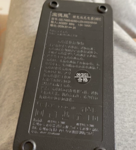 哈啰棒途电动车A86L专用一线通星恒锂电池...