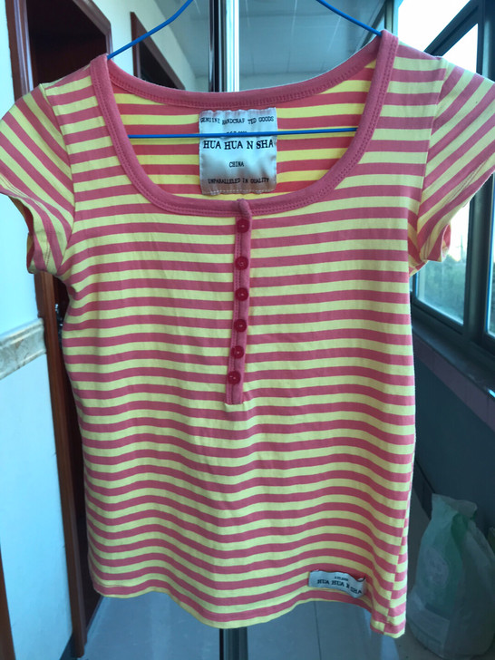 条纹方领修身T恤 BM风