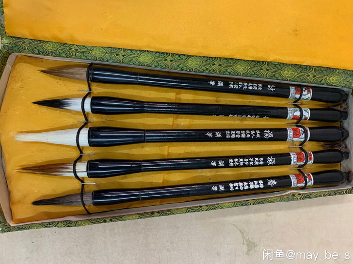 老毛笔 老羊毫 狼毫毛笔 兼毫毛笔 老毛笔...