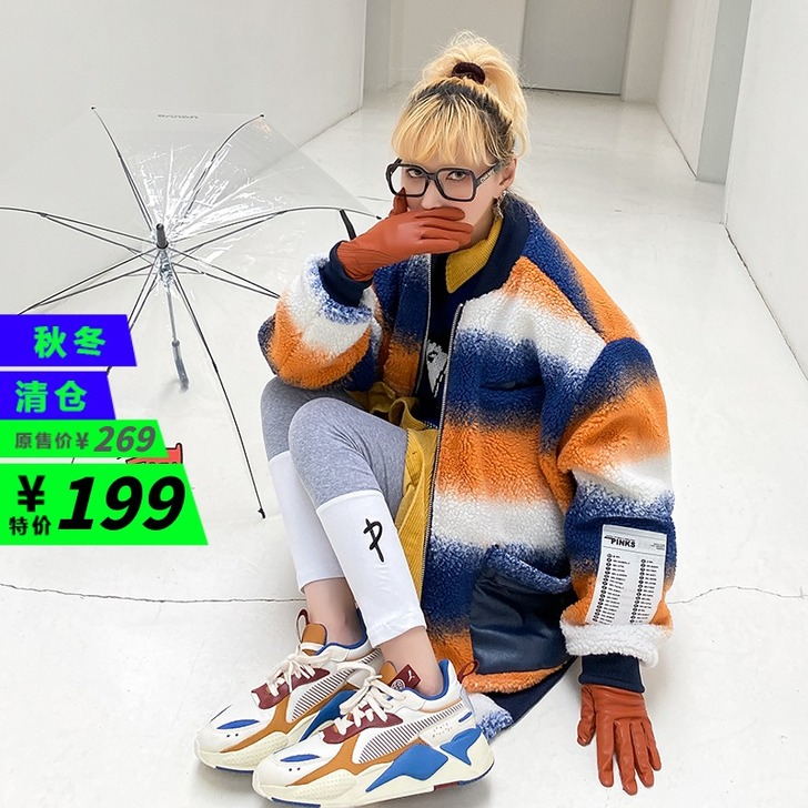 PINK院长原创扎染羊羔毛自带手套女保暖加...