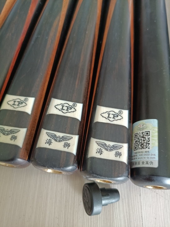 处理LP海狮，通杆，台球杆