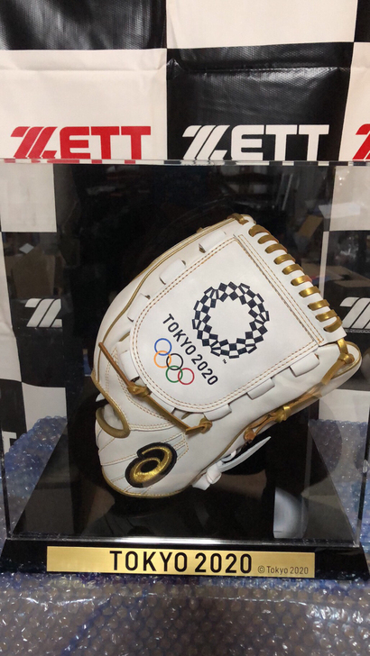 2020东京奥运会纪念款棒球手套，预售款，...