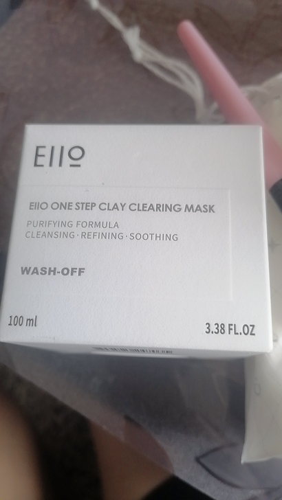 正品泥膜