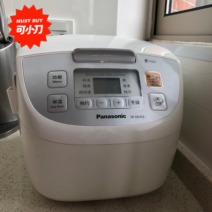 松下电饭煲4L~5L，搬家闲置，功能齐全无...