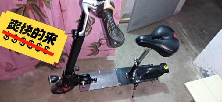 折叠电动车，滑板式，8-9新，市里，如果诚...