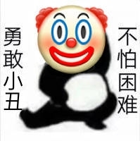 接代抢代拍(接上火三公