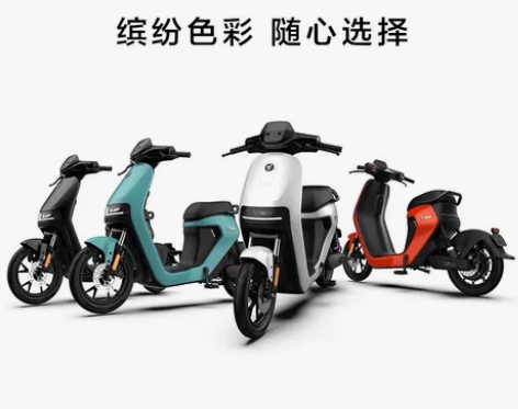 九号电动车【小米九号新c90  2022款...