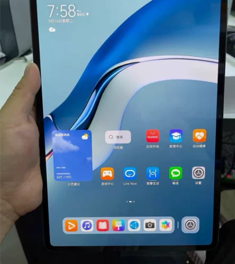 为mate pad pro12.6 21款...