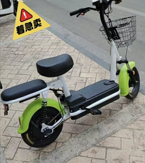 电动车/电瓶车（来一场自己做主的小伙伴） ...