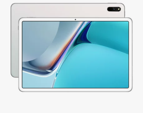 ?【咨询减100元】华为Matepad11...