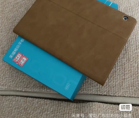 honor/荣耀荣耀畅玩平板2 pad (...