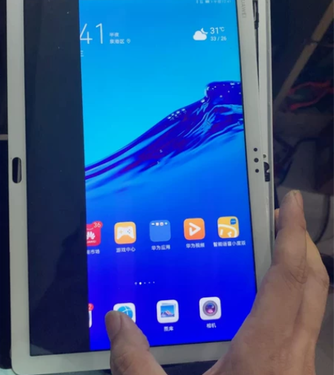 华为平板10.1寸，型号：BAH2-W09...