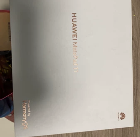 华为mate pad几乎全新，只要1599...