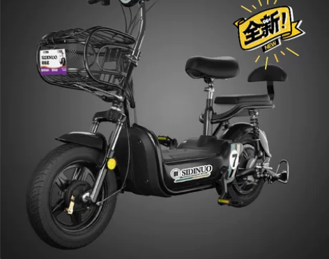 新国标电动车成人电动自行车48V小型电瓶车...