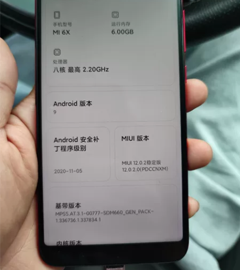 小米6x   6+128  成色9新以上 ...