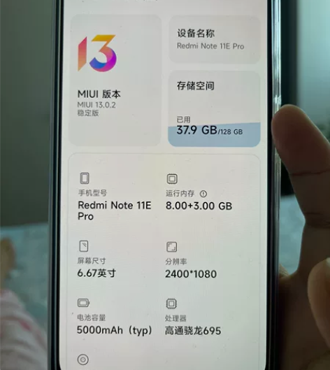 小米手机全新。型号图片表达很清楚谢绝小刀 ...