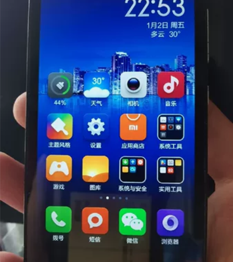 小米2s,2+16G,功能正常完好,外观无...