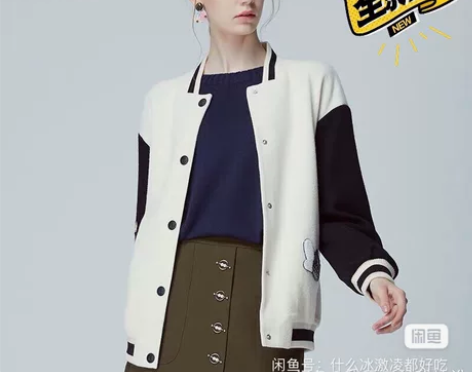 季候风棒球夹克休闲宽松女士夹克外套女 全新...