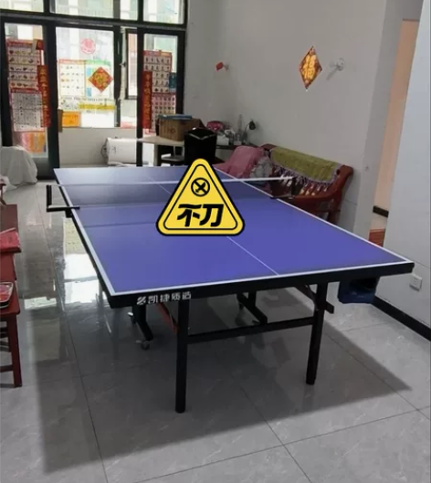 乒乓球桌折叠家用国标乒乓球台室内可移动凯捷...