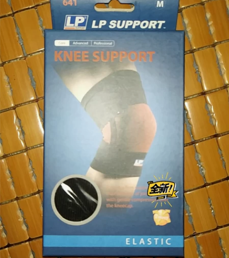 lp641篮球网球运动护腕 运动户外项目：...