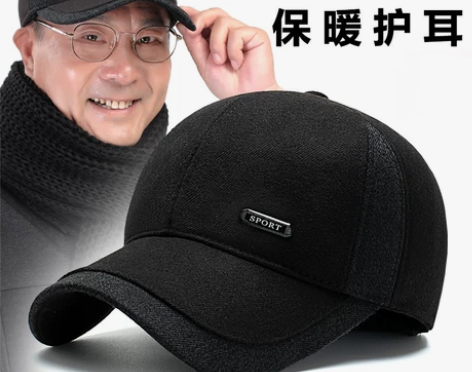 男士帽子冬天中老年棒球帽保暖秋冬季爸爸爷爷...