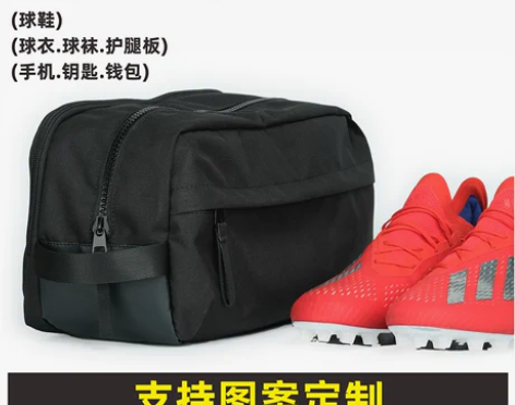 VSTEN 三仓独立足球鞋运动鞋收纳包收纳...