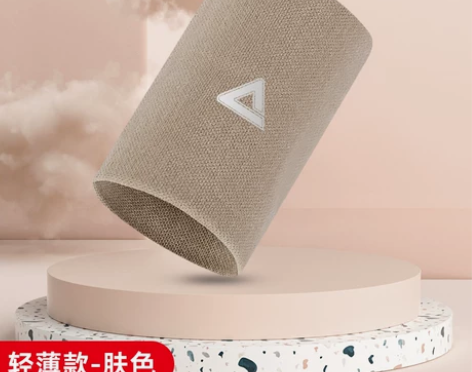 匹克护腕扭伤手腕腱鞘女关节妈妈手腕疼劳损男...